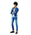 One Piece The Last World - Trafalgar Law Jean Freak 20cm