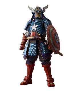 Marvel Comics Figura MMR Samurai Captain America Tamashii Web Exclusive 18 cm
