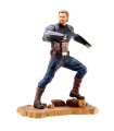 Vengadores Infinity War Marvel Gallery Estatua Captain America 23 cm