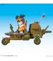 DragonBall Mecha Collection nº 4 Son Goku´s jet buggy