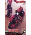 Maqueta Oboro (plastic model)