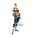 One Piece Figura BWFC Special Marco 21 cm