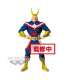 My Hero Academia Estatua PVC Age of Heroes All Might 20 cm