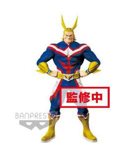 My Hero Academia Estatua PVC Age of Heroes All Might 20 cm