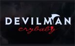 Devilman